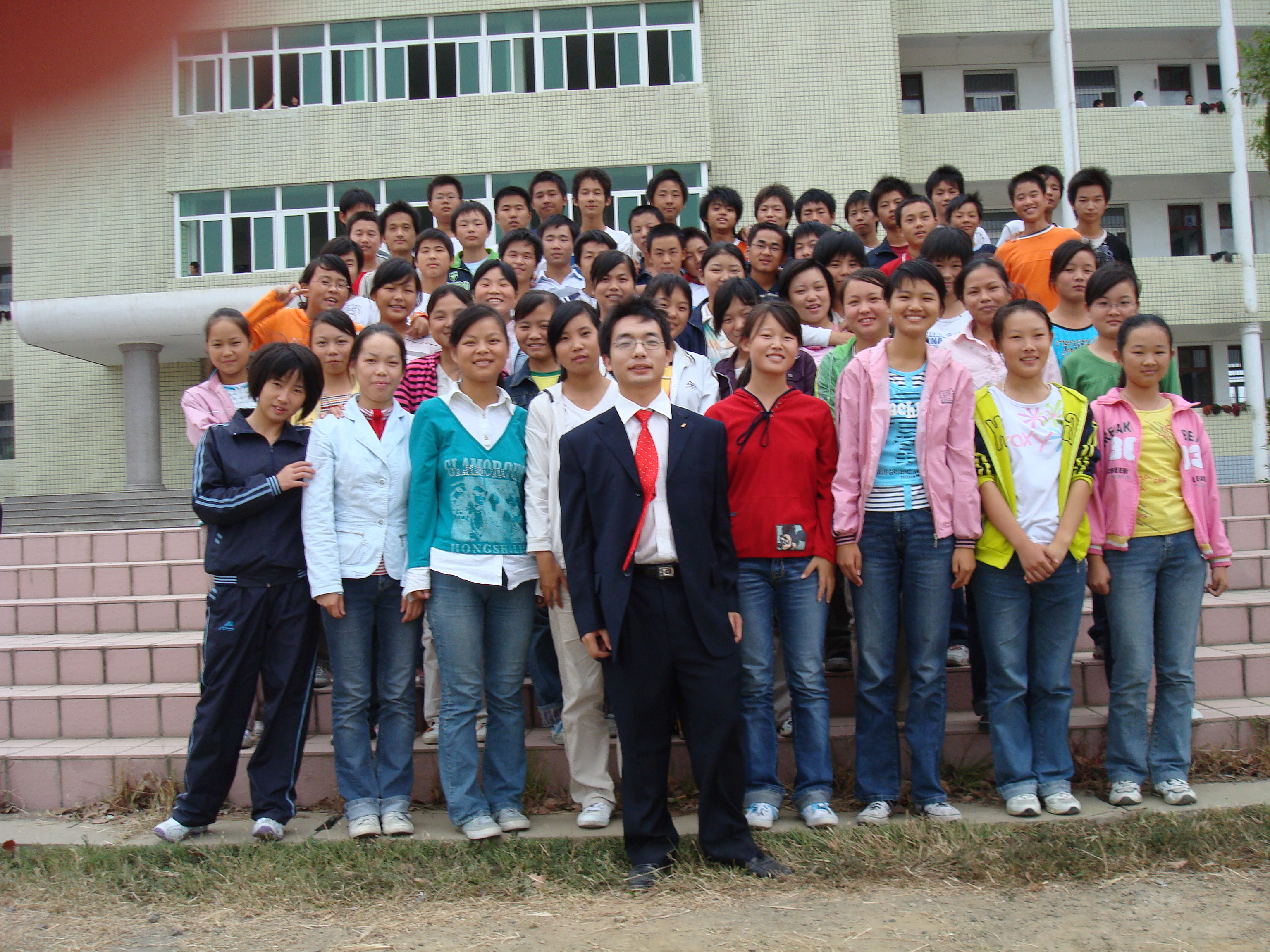 王友发老师的<em>相册</em>_未<em>命名</em>_e度<em>空间</em>