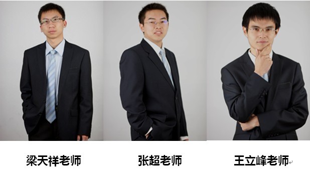 初一班名 初一三班群头像,初一四班班徽图片图片