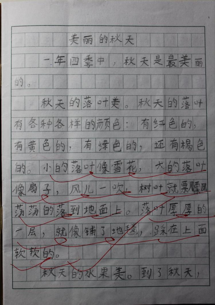 �ώ��u(p��ng)�r(ji��)����