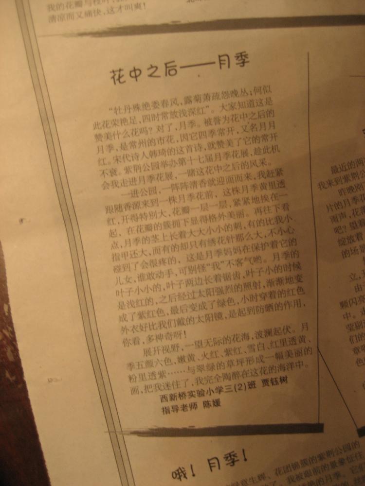 �����ĵĲ��Ǻ������ՈҊՏ��