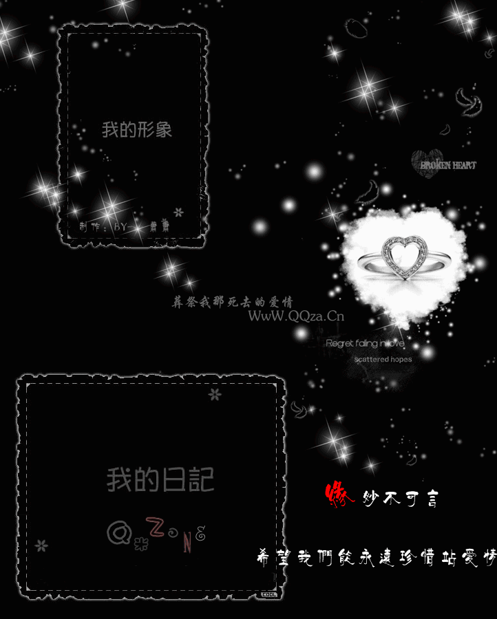 <<返回此相册   全部相册