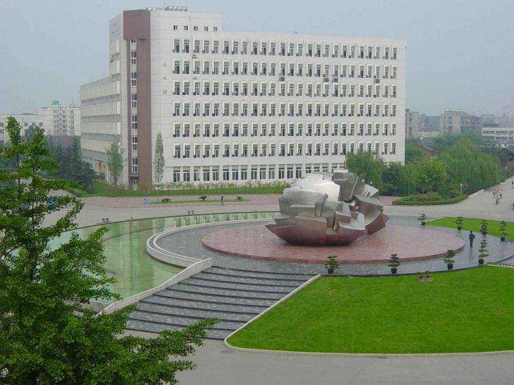 大自考,西南交大环境艺术设计B050412,要多少