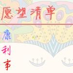 五斗米先生的<em>相册</em>_最不会<em>起名字</em>_e度<em>空间</em>