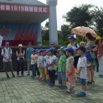 <em>李嘉城</em>的<em>相册</em>_<em>照片</em> 917_e度空间