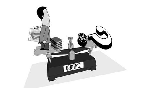 2014山东二本滑档人数