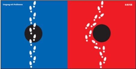 E度教育社区广州站每日签到帖(9月19日)-重在