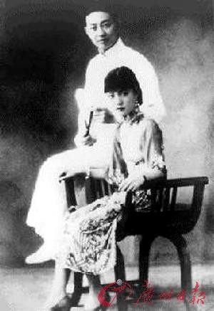 <em>民国女子</em> 蒋介石、鲁迅、金庸、唐季珊、蒋经