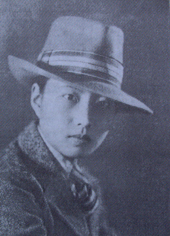 <em>民国女子</em> 蒋介石、鲁迅、金庸、唐季珊、蒋经