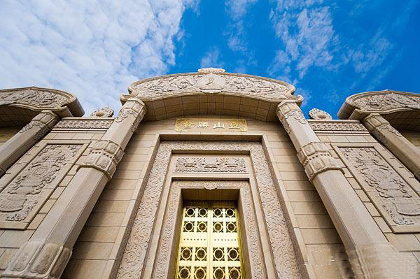 E度教育社区广州站每日签到帖(11.25)-重在参