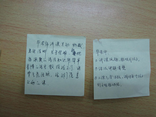 小升初每月大事记 小升初真题集锦