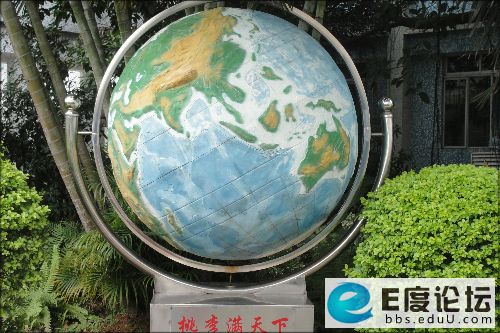 名校随拍系列】--第八篇:深圳福景外国语学校(