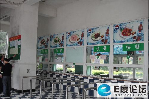 名校随拍系列】--第八篇:深圳福景外国语学校(