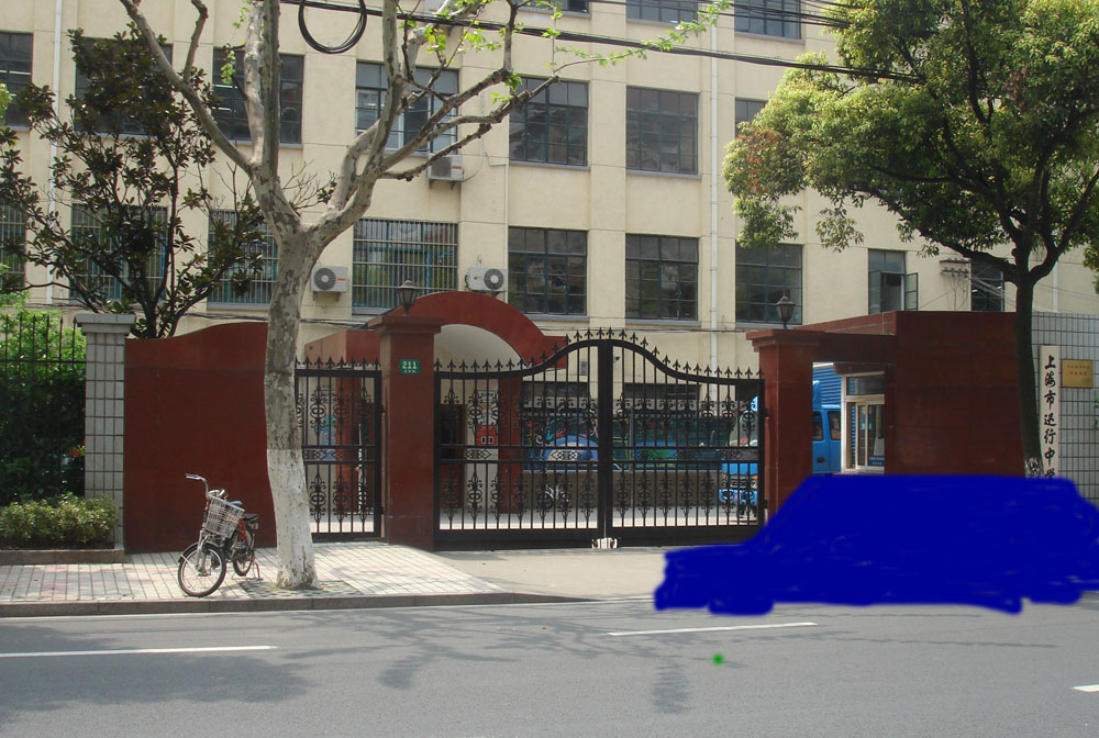 迅行中学照片,请欣赏(欢迎参与交流) - 2014上海