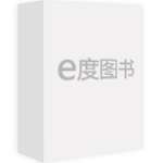 关于有关高中生物中和谐课堂教学的构建的本科毕业论文范文