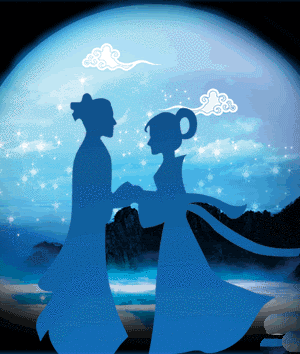 <em>牛郎织女的神话故事</em> - 休闲灌水区 - e度教育论