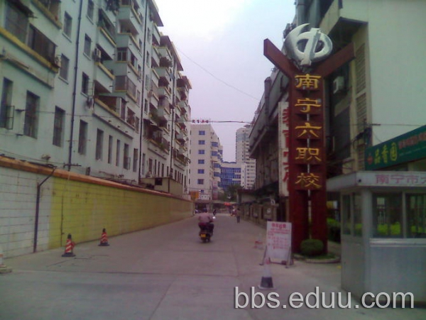 求加精,南宁基本所有公立中学(1中至44中)校门