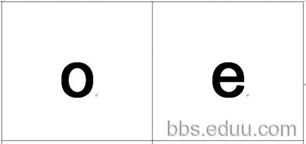 小学汉语拼音字母表卡片,助你学好汉语拼音 - 
