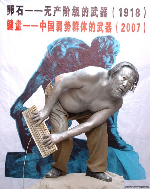 北京女孩 中考 成绩遭 冒用 的视频演示版 - 第3页