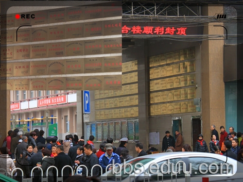 西安市大雁塔小学 西安大雁塔小学 e度走访西