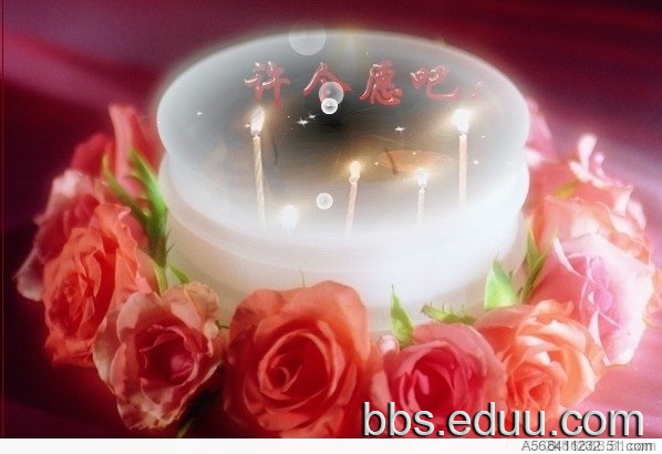 高考开始了!预祝考生考出水平!祝女儿生日快乐