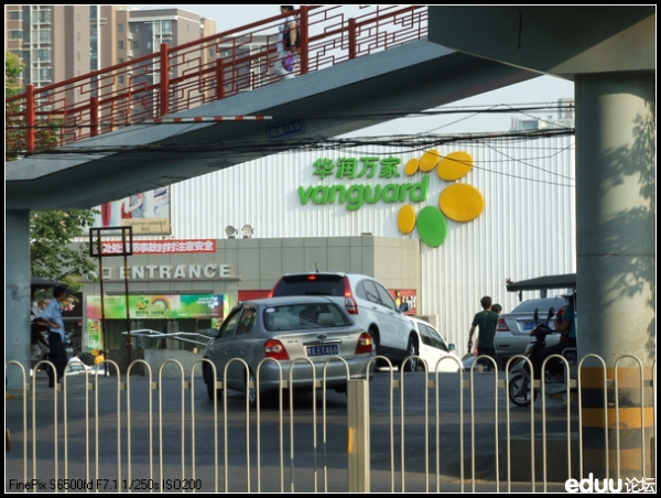 【小兔跑考场】2012中考83中考点踩点归来~