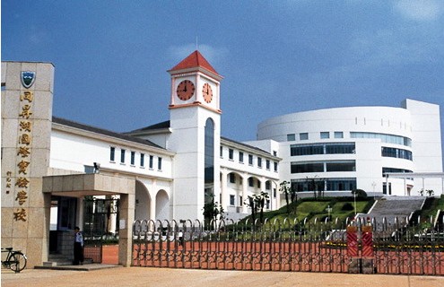 【雨花区】同升湖实验学校