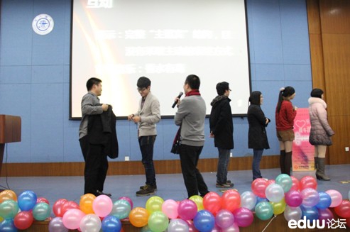 学而思上海交通大学数学系从心开始,暖冬派对