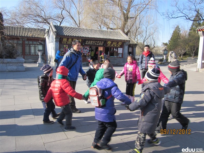 12月9日消防与寻宝 - 童步天下 - e度教育论坛 