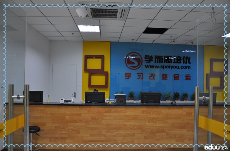 新学年,新气象,新教学点!南京学而思新晨大厦教