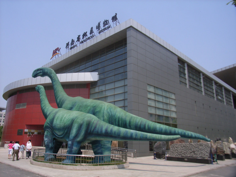 郑州e度论坛清明节线下踏青活动(地质博物馆)