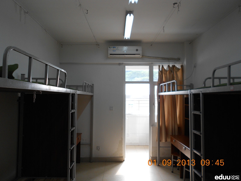 <em>南开中学</em>融侨校区初2016级开学报到(流程、分