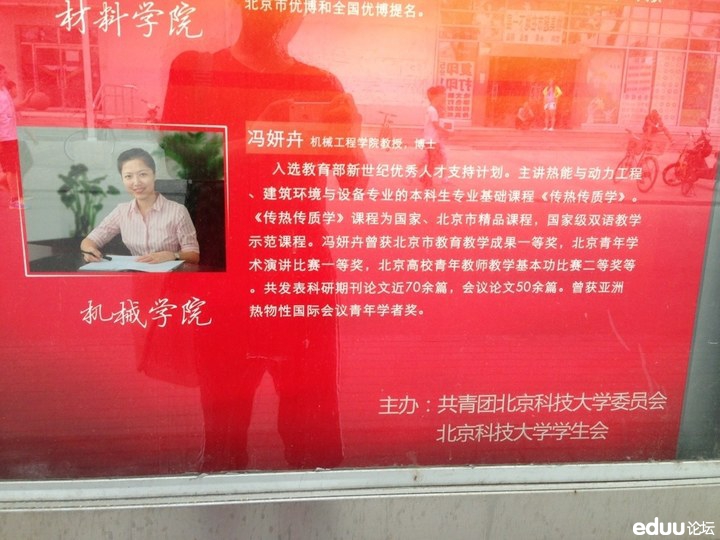 北大清华自主招生语文科目交流答疑帖 - 第5页