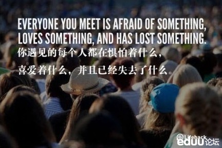 10个励志句子,教你学会成长,改变你对生活的看