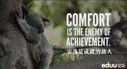 10个励志句子,教你学会成长,改变你对生活的看