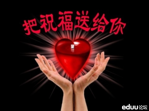 元调加油,孩子们_2015武汉中考_武汉家长帮社