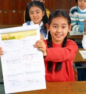 【2014小升初526模拟考第七场】高新一中52