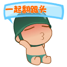 01462u2b-0.gif