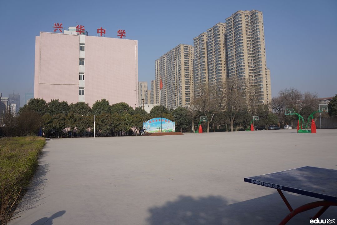 小编探营之郑州市初中奥林匹克数学分校兴华中