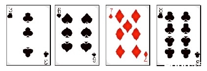 【活动资料】生活中的数学---神奇的24点游戏