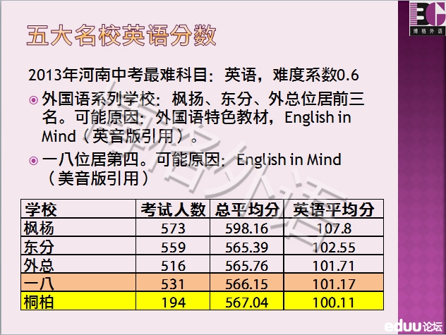 141111fkaa7pa1k758jv54_2.jpg 141111fkaa7pa1k758jv54_2.jpg