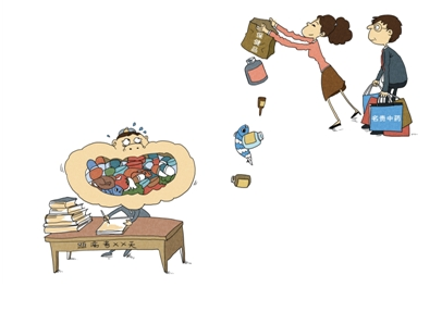 聊e聊:重庆的中考生家长们都给孩子吃保健品吗