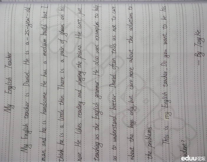 作文My,good,friend—Tony