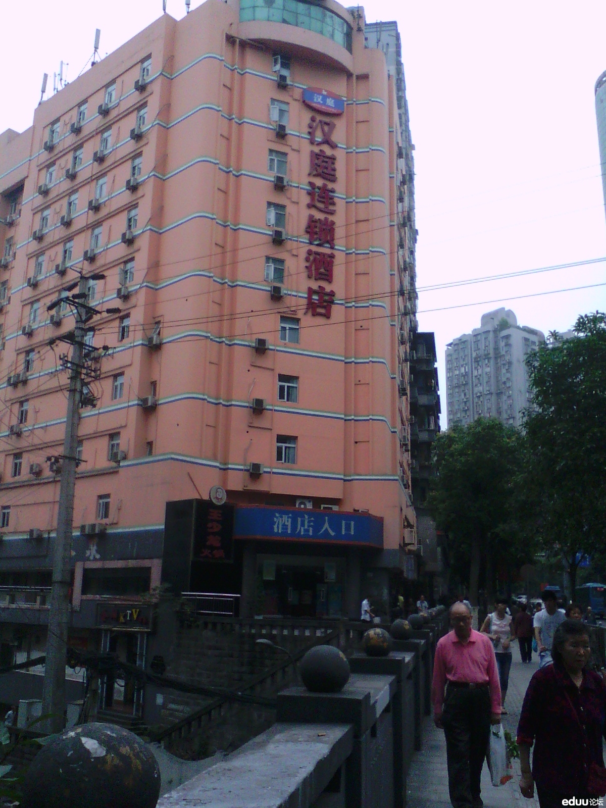 【中考考场直击】2014重庆中考--重庆南开中学