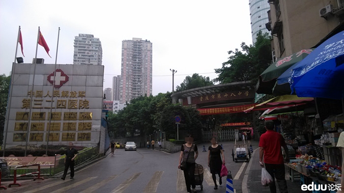 【中考考场直击】2014重庆中考--重庆十八中