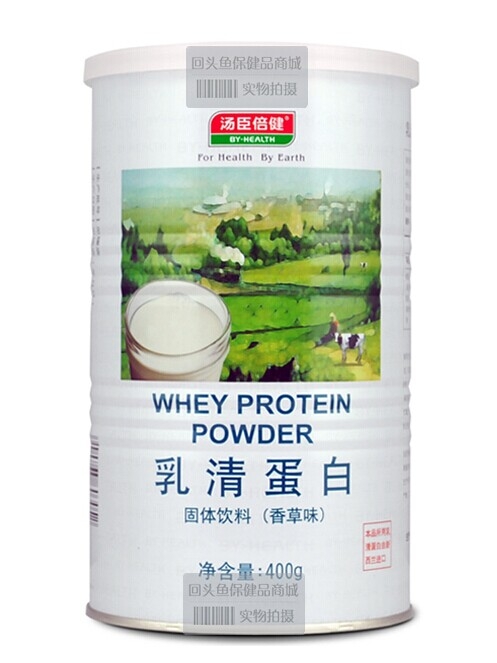 保健品大起底 你会为了考试给孩子吃保健品吗