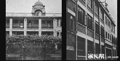 民国时期的两次论战:男女同校之辩与<em>文言</em>白话