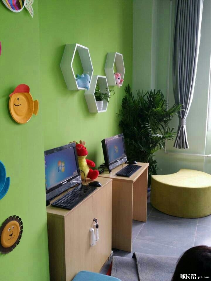 晒晒十一学校第一分校原群英小学的教室,很喜