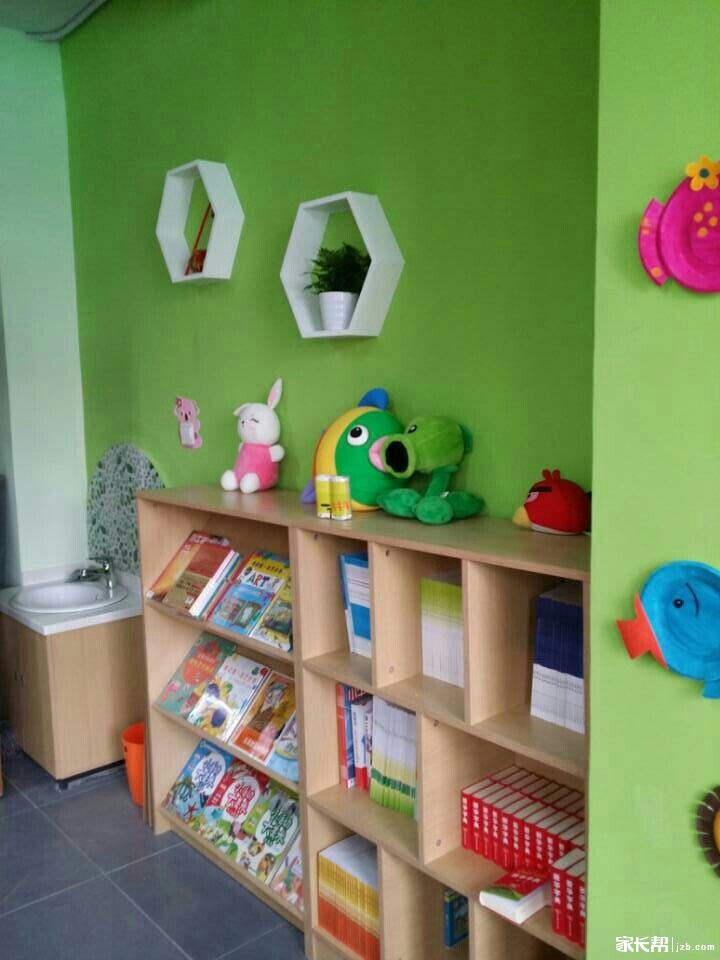 晒晒十一学校第一分校原群英小学的教室,很喜