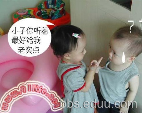 家长如何看待<em>女孩</em>男性化,男孩女性化的<em>问题</em>?