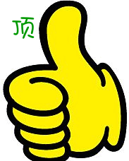 元宵节的脑筋急转弯